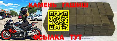MDMA Premium VHQ Канаш