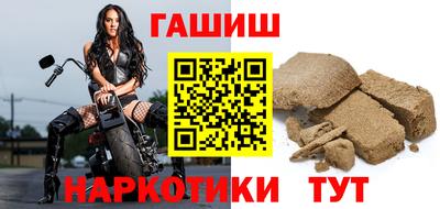 MDMA Premium VHQ Канаш