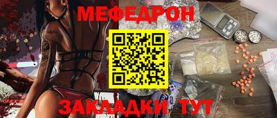 ГАЛЛЮЦИНОГЕННЫЕ ГРИБЫ Кандалакша
