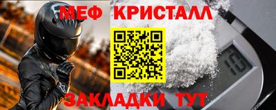 гидропоника Камышлов