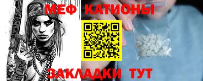 ГАЛЛЮЦИНОГЕННЫЕ ГРИБЫ Кандалакша