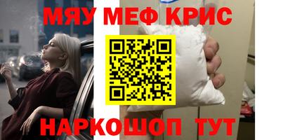 ГАЛЛЮЦИНОГЕННЫЕ ГРИБЫ Кандалакша