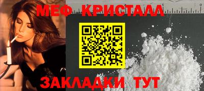 гидропоника Камышлов