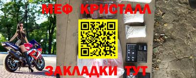 ГАЛЛЮЦИНОГЕННЫЕ ГРИБЫ Кандалакша