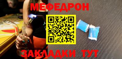 ГАЛЛЮЦИНОГЕННЫЕ ГРИБЫ Кандалакша