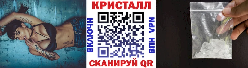 Метамфетамин витя  где продают наркотики  Кинешма 