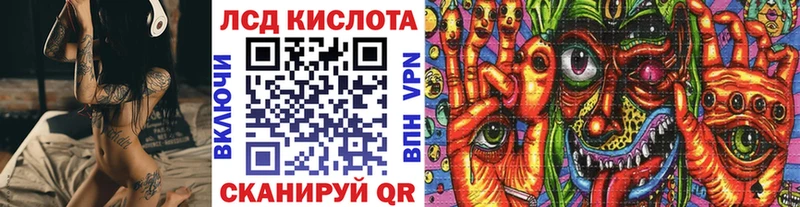 наркотики  Кинешма  Наркотические марки 1,8мг 