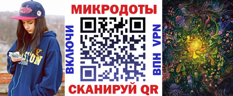Псилоцибиновые грибы мухоморы  даркнет сайт  ссылка на мегу ссылка  Кинешма 